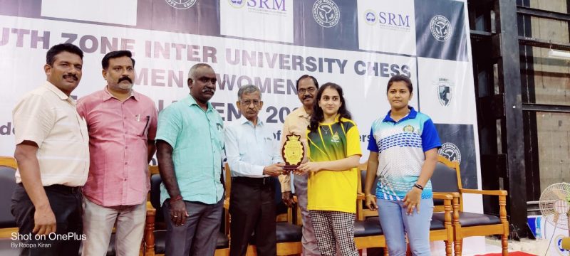 South Zone Inter University Chess Tournament for Men - 2022- 23 - Final  Results - Chennai Patrika - Tamil Cinema News, Kollywood News, Latest  Tamil Movie News, Tamil Film News, Breaking News, India News