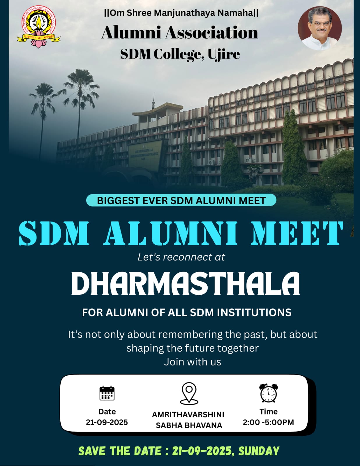 SDM ALUMNI MEET